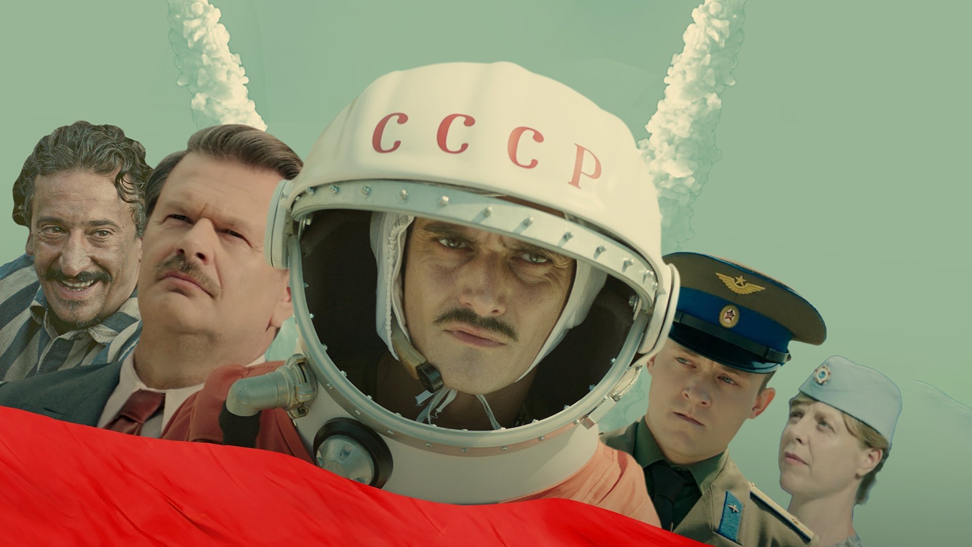 Кадр з фільму